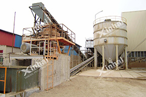 iran 500tpd lead-zinc flotation plant 2